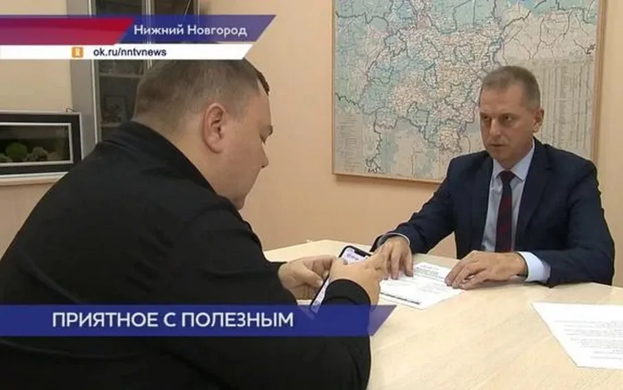 Нижегородцам предлагают воспользоваться мобильным приложением «Госуслуги.Дом»