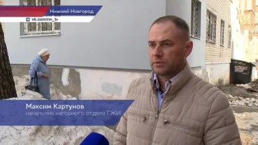 ДУК Приокского района оштрафовали на 125 тысяч рублей за холод в квартире одной из пятиэтажек