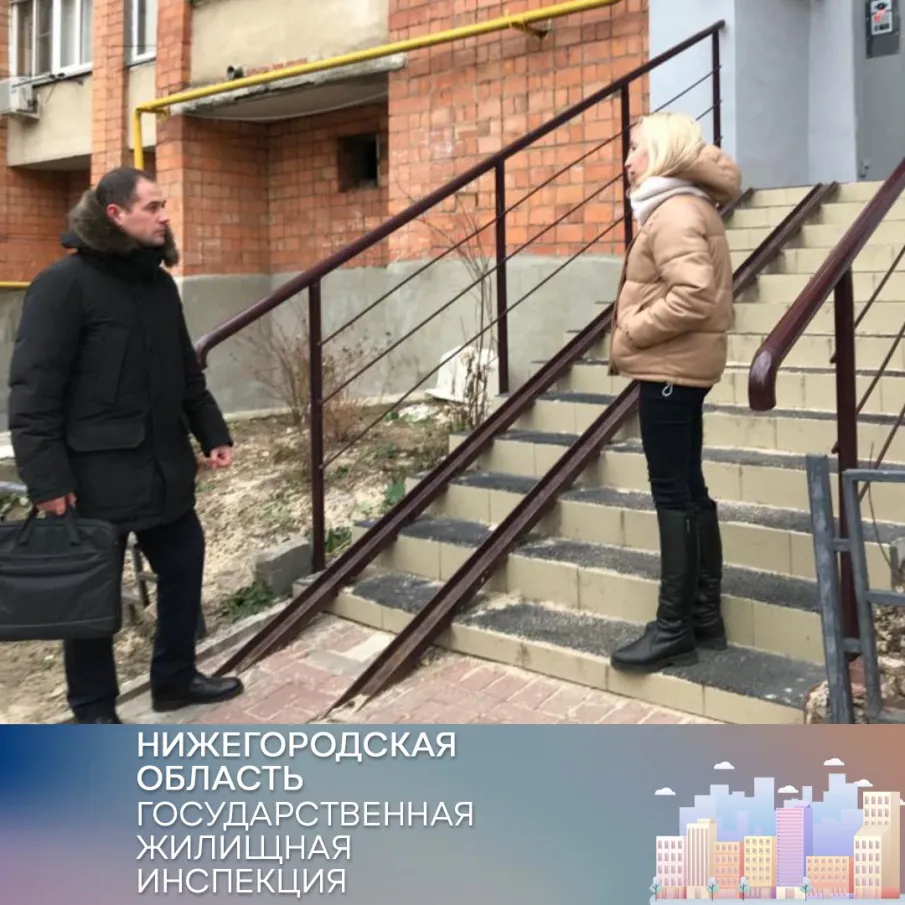 Шесть входных групп многоквартирного дома отремонтировали в Нижегородском районе после предписания Госжилинспекции Нижегородской области.