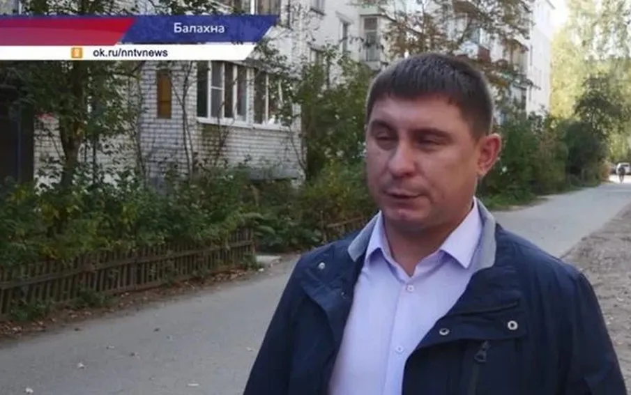 Госжилинспекция помогла жителю дома по улице Юбилейной в Балахне исправить проблему с протекающей крышей