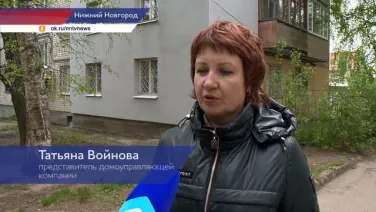 ДУК утеплила угловые квартиры дома №39А по улице Юбилейной после жалобы жильцов в Госжилинспекцию