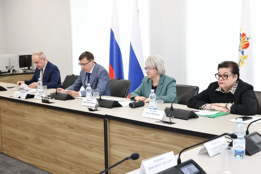 Финансовая грамотность в Нижегородской области