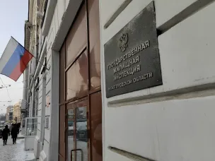 На 31 млн рублей оштрафовала Государственная жилищная инспекция Нижегородской области коммунальщиков за 2022 год.
