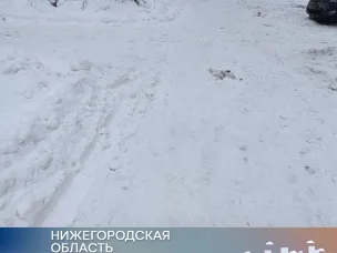 Больше 50 протоколов составил Балахнинский отдел ГЖИ за некачественную уборку дворов и сосульки на крышах