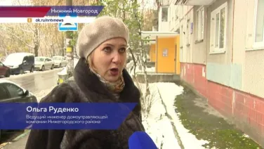 6 подъездов дома на Верхне-Печерской отремонтировали в Нижнем Новгороде