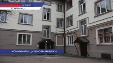 Госжилинспекция решила проблему с подъездами в Балахне