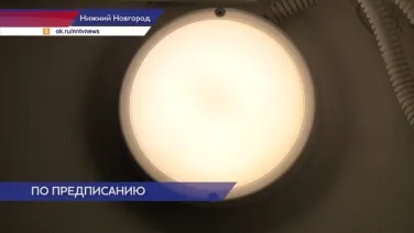 Подъезд в доме № 3б на улице Чукотской отремонтировали по предписанию ГЖИ