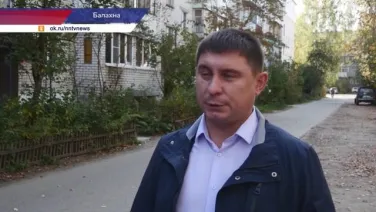 Госжилинспекция помогла жителю дома по улице Юбилейной в Балахне исправить проблему с протекающей крышей