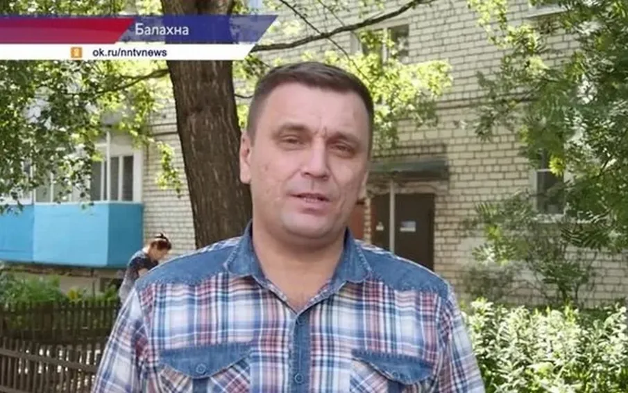 ДУК отремонтировала крышу дома №4а по улице Медиков в Балахне после обращения жителей в ГЖИ