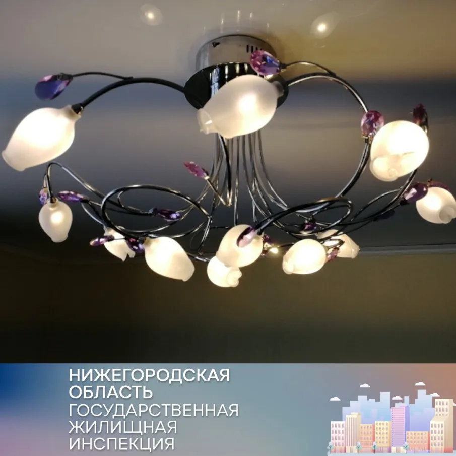 Жителю дома в селе Дивеево вернули почти 35 тыс. рублей переплаты за электроэнергию